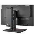 Lenovo | Docking Station Mounting Kit | G2 24” | 304 g